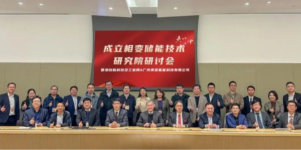 �ײ���Я�ֶ���ԺУ��������۴��ƾֹ�����䴢�ܼ����о�Ժ���裬�������� ��˫̼�� Ŀ��