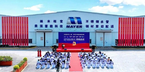 �ײ���30���� | ��ǿ�����졷��¼Ƭ������ʽ�ɹ��ٰ�