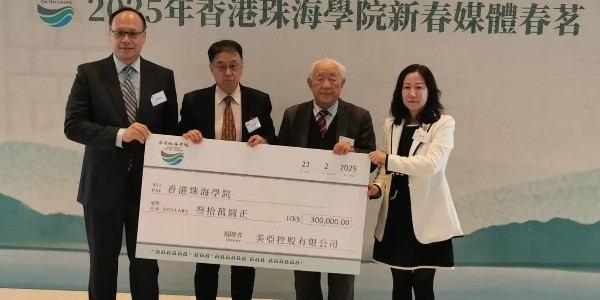 �ײ��ÿع��ٻ��ʮһ��ܳ���ҵ������ν�