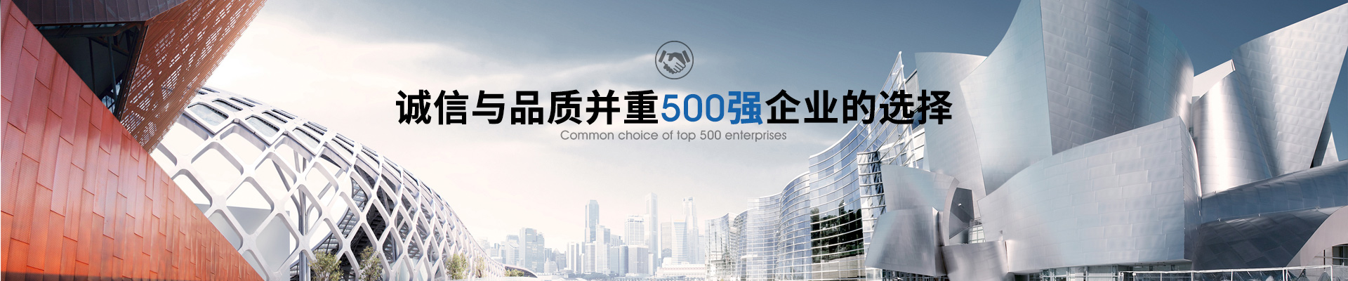 ײùɷ-500ǿҵĹͬѡ