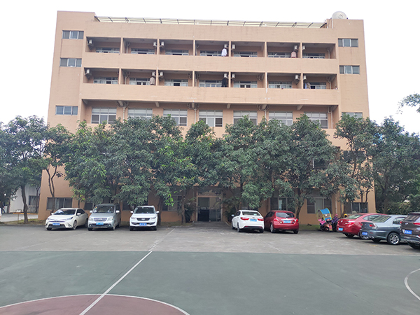 �ײ��ùɷ�-�����칫¥