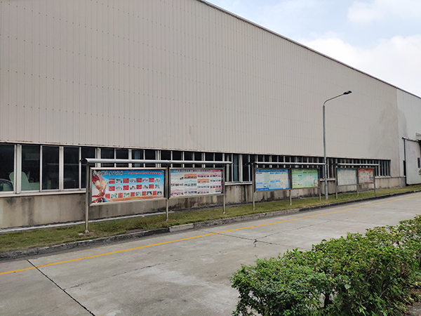 �ײ��ùɷ�-�Ļ�������