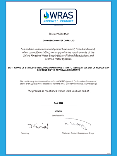 �ײ��ùɷ�-WRAS��֤֤��