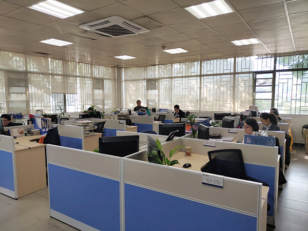 �ײ��ùɷ�-�칫����Ƭ