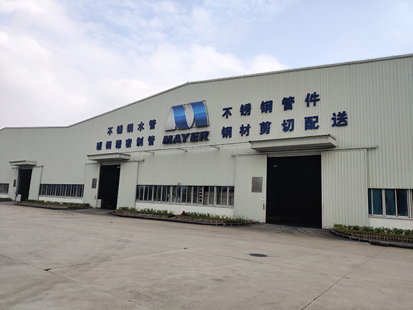 �ײ��ùɷ�-��������