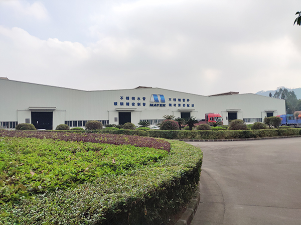 �ײ��ùɷ�-����һ��