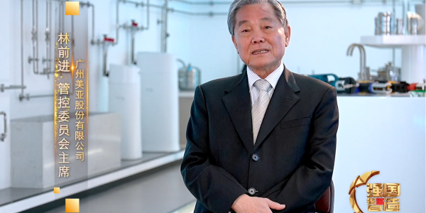 ĿԤ|ǿ졷Ŀ2025629գܺڿƼ