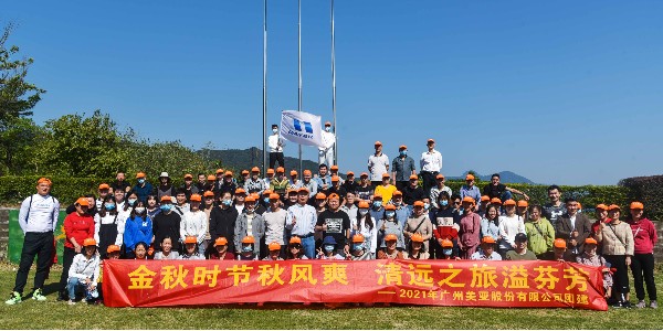 ����ǰ����ܽ����˷�����Ӯδ�����������ײ��û����Ž���Զ��