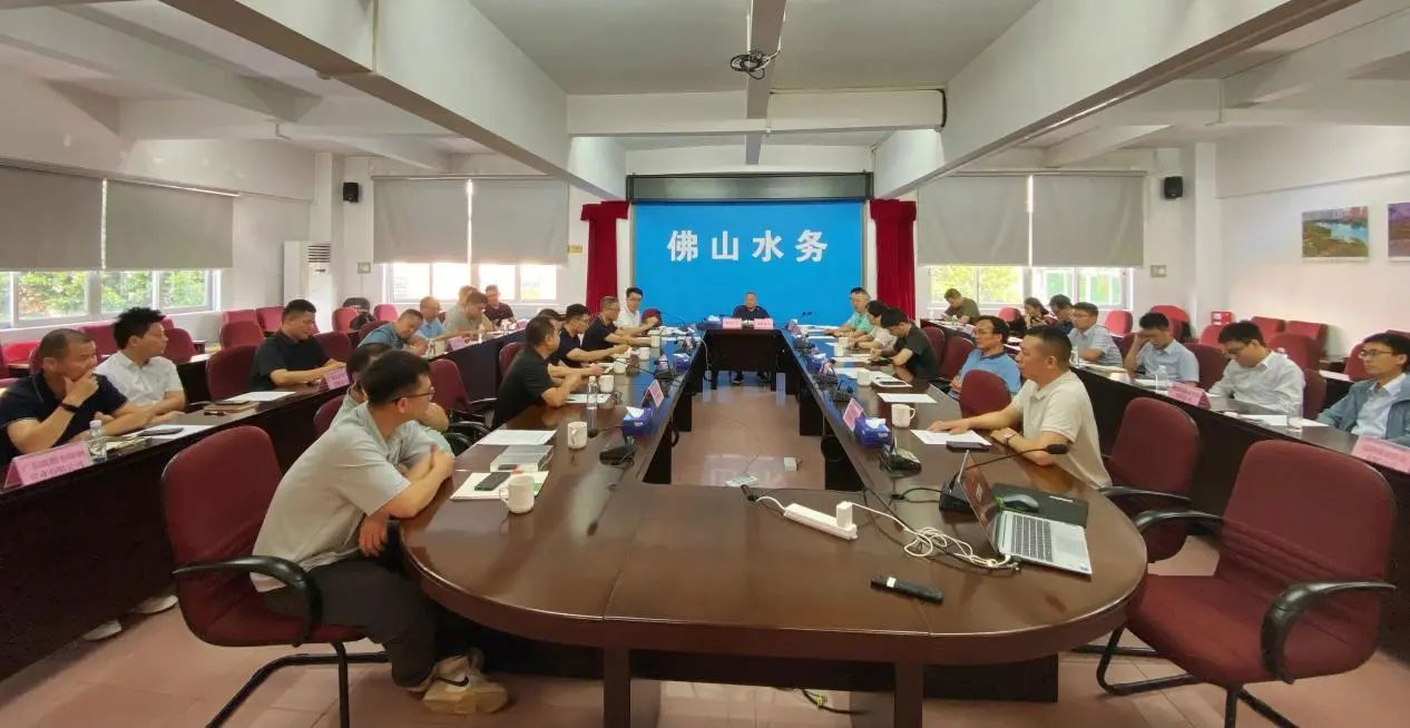 ײû벻ֹܵӦý̸ᣬ̽ʹˮ·