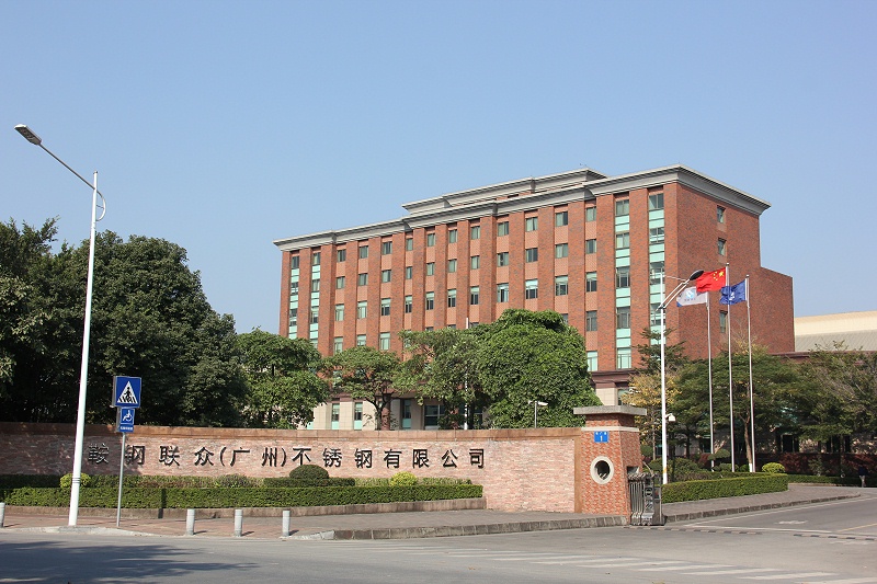 �����ײ����배������(����)ս�Ժ���Э��ǩ����ʽ˳�����У�